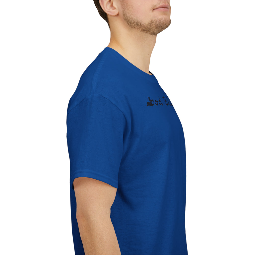 Patriotic 'God Bless America' Tee — 'We The People' Backprint 250th Celebration T-Shirt